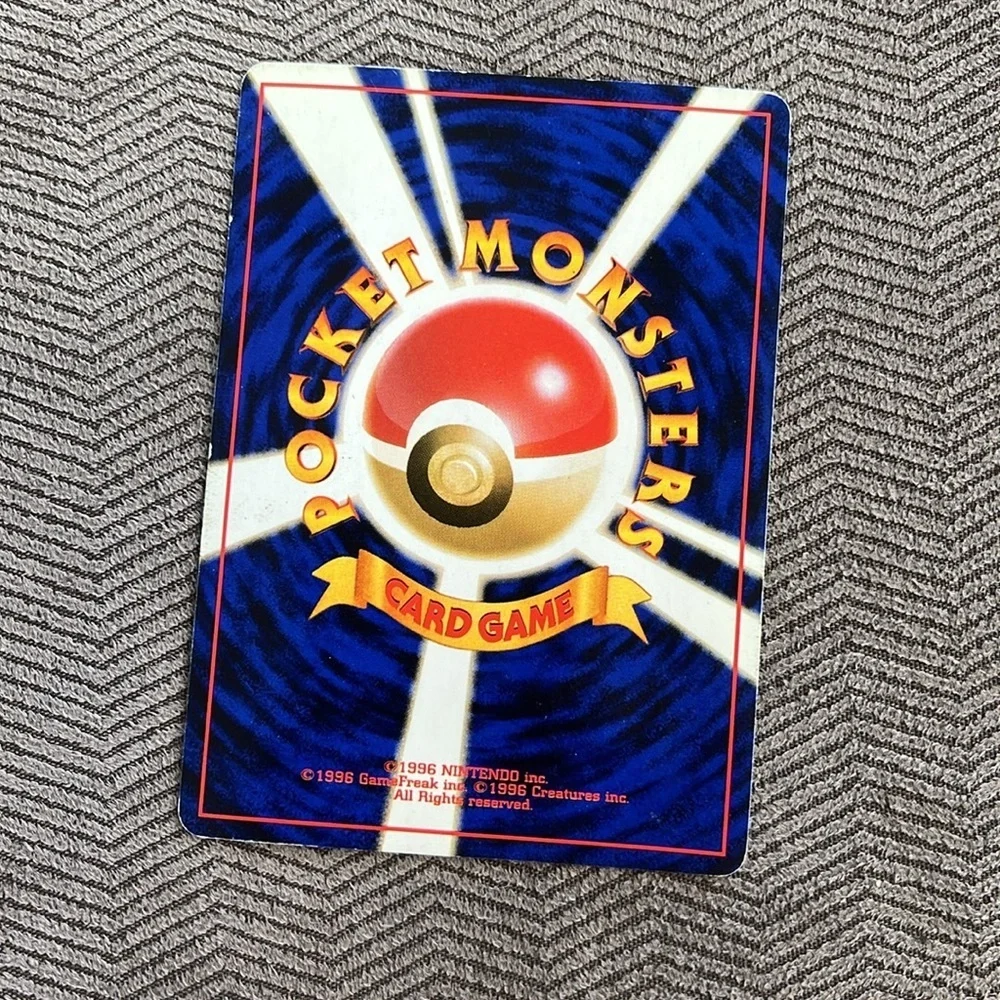 1996 pocket monsters swinub Pokémon card